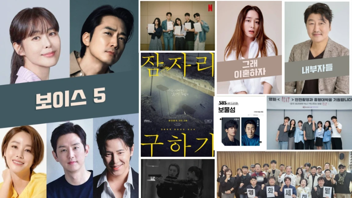 "Upcoming Korean Drama" "Voice 5", "What’s New In Korean Entertainment: Upcoming Dramas, Movies, And Documentaries"